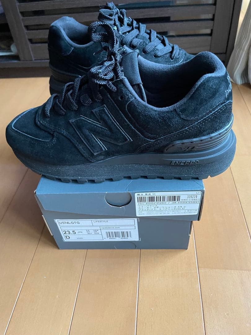 New Balance 574 レガシー　ブラック 23.5cm