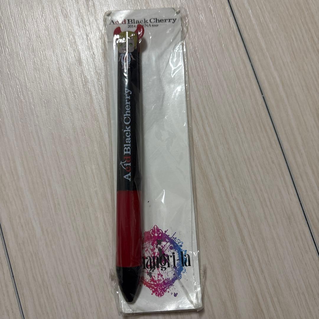 アーティスト ポストカード&タオルセット【Acid Black Cherry】