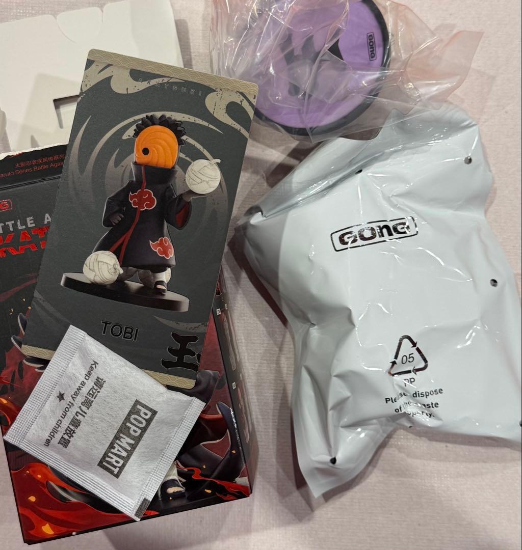 【日本未発売】 NARUTO ナルト暁フィギュア7体セット