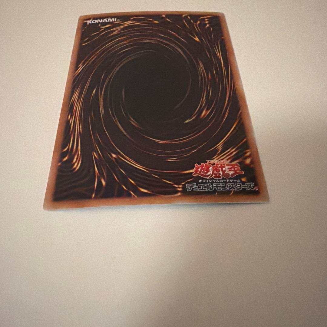 スターダスト・ドラゴン TDGS-P040 ホロ ホログラフィック