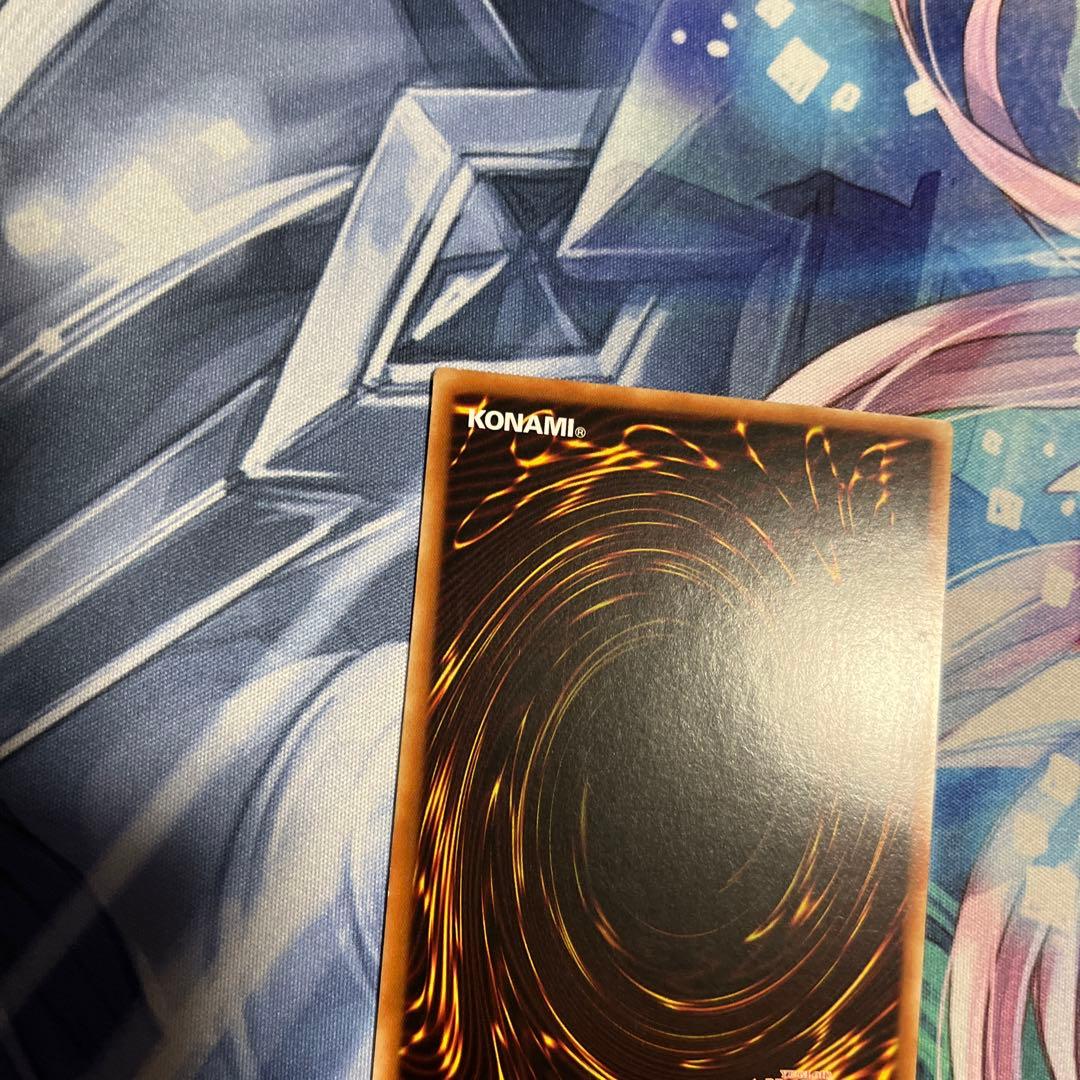 ヴァレルソードドラゴン 20th アジア版 遊戯王