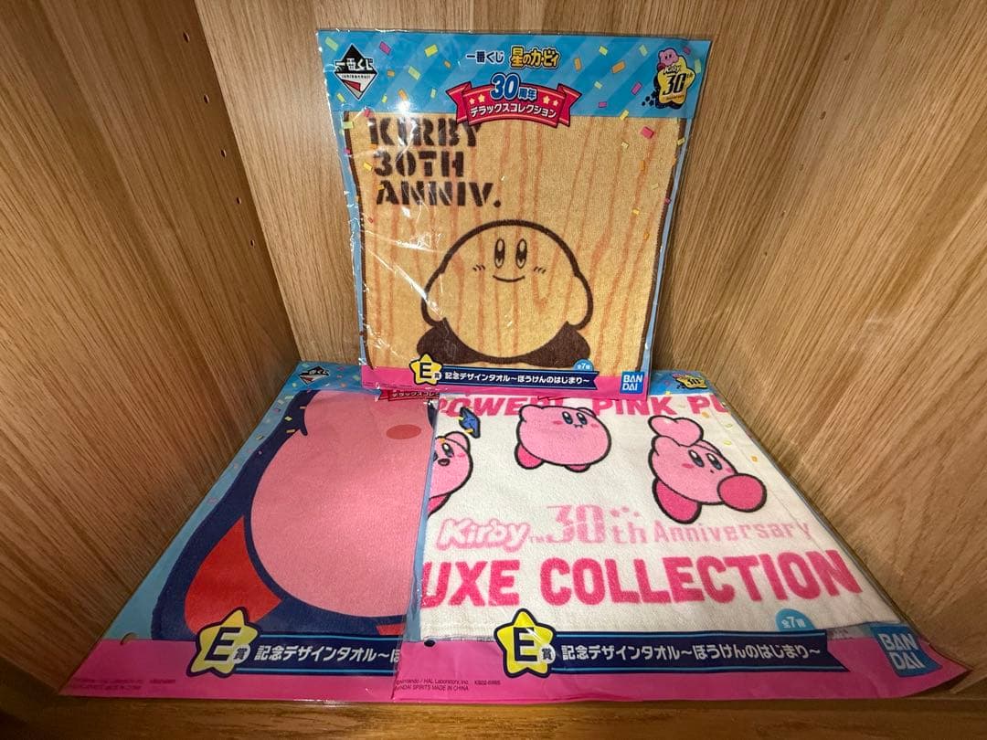 星のカービィ 25周年、30周年　一番くじ　まとめ売り
