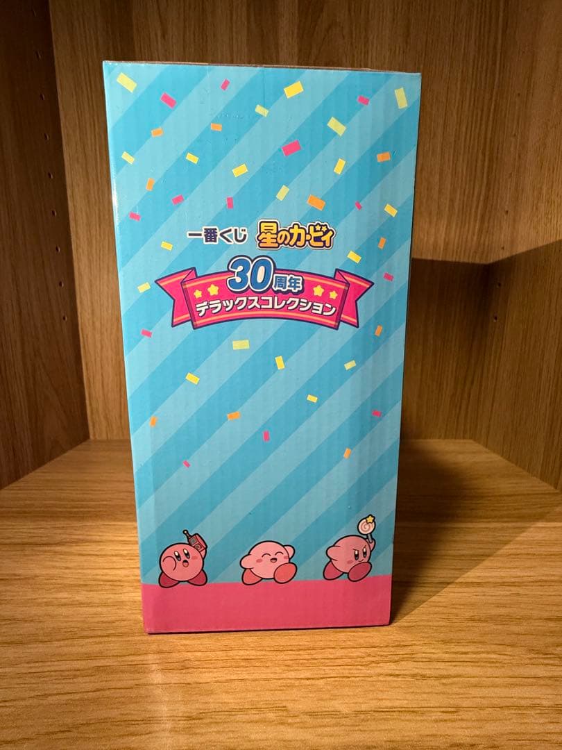 星のカービィ 25周年、30周年　一番くじ　まとめ売り