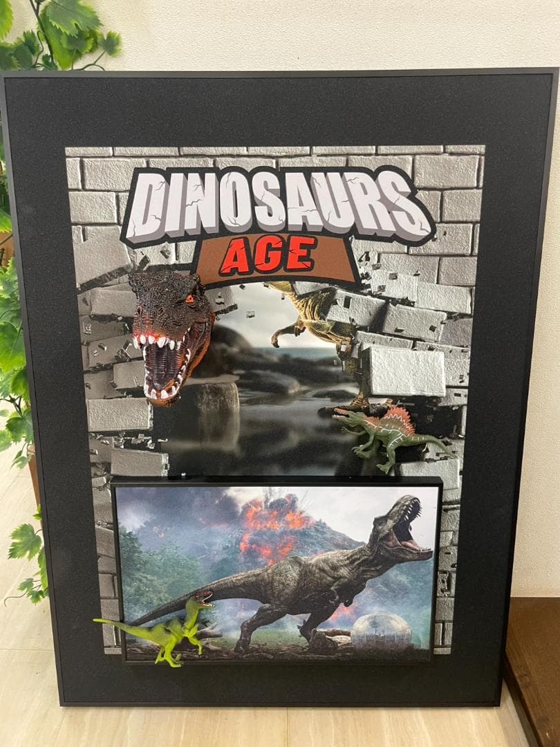 3D絵ジュラシックパーク恐竜絵画アートパネル立体絵絵ダイナソー
