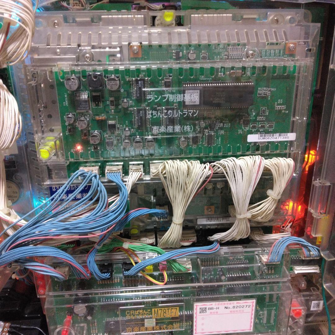 CRぱちんこウルトラマン