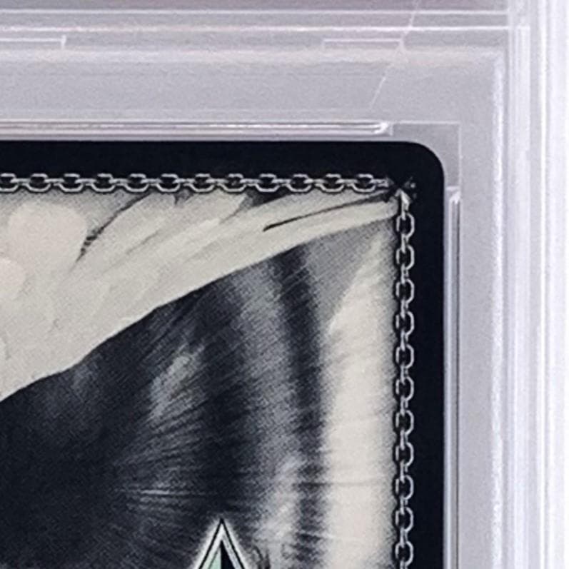 PSA10】 VR/W22-042SP 一色 あかね - メルカリ