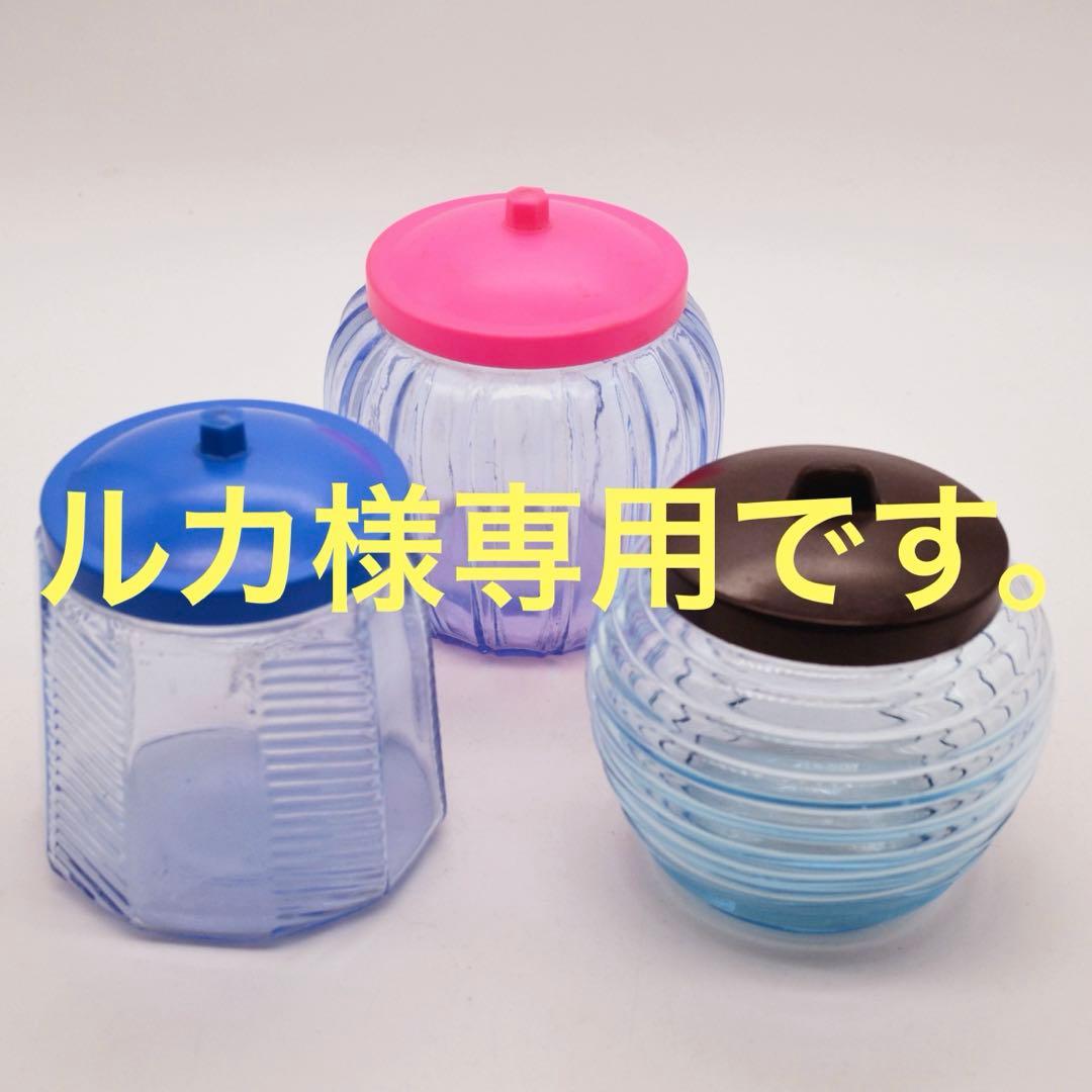 昭和レトロ　あめや瓶　キャンディポット　ガラス　蓋付き　2個セット 公式】アンティーク家具ラフジュ工房商品詳細ページ戦前 大正〜昭和