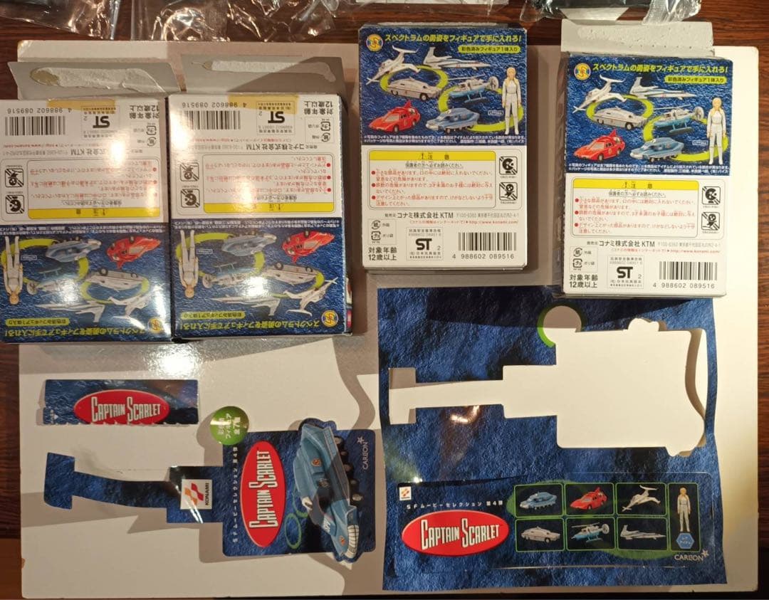 KONAMI キャプテン　スカーレット×7