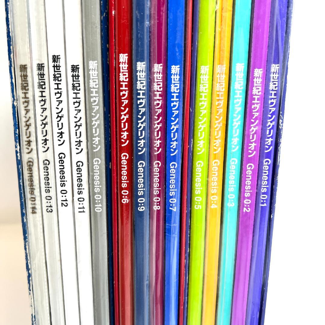 レーザーディスク、新世紀エヴァンゲリオン 14巻 3LD-BOX 限定版