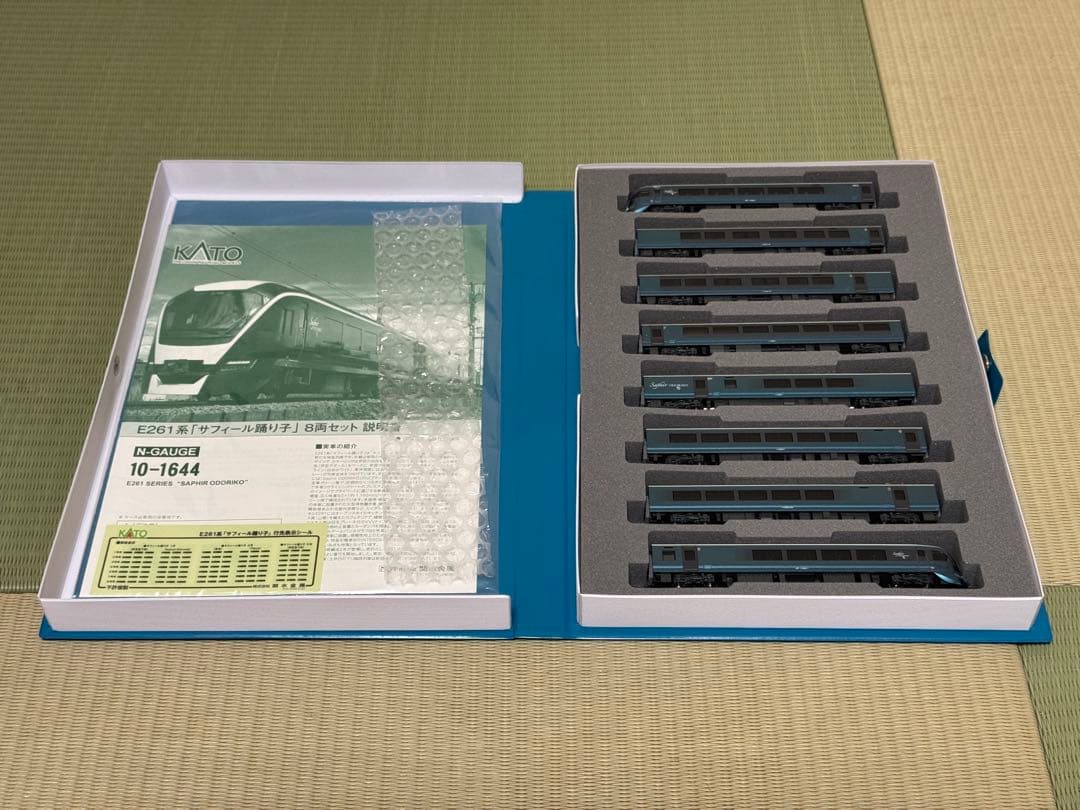 KATO 10-1644 特別企画品 E261系「サフィール踊り子」8両セット