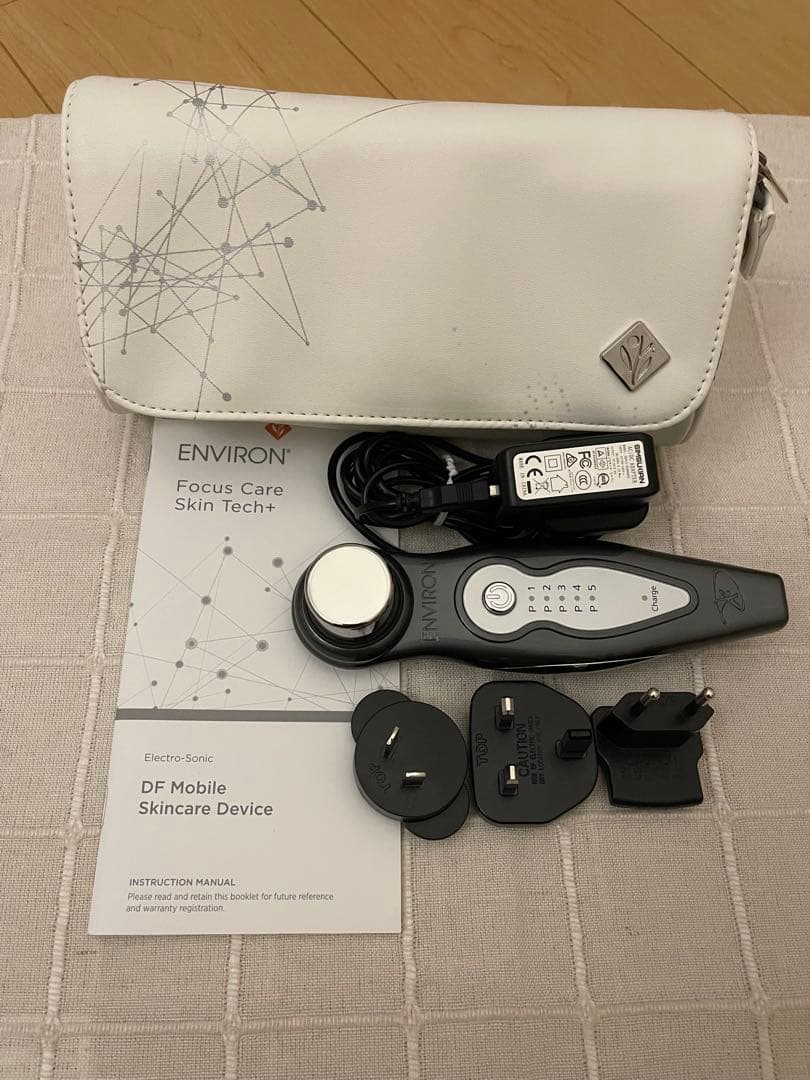 エンビロンDF Mobile Skincare Device 美顔器 3/1発売の新商品、エンビロン DFモバイルを試してみました - ＜美容