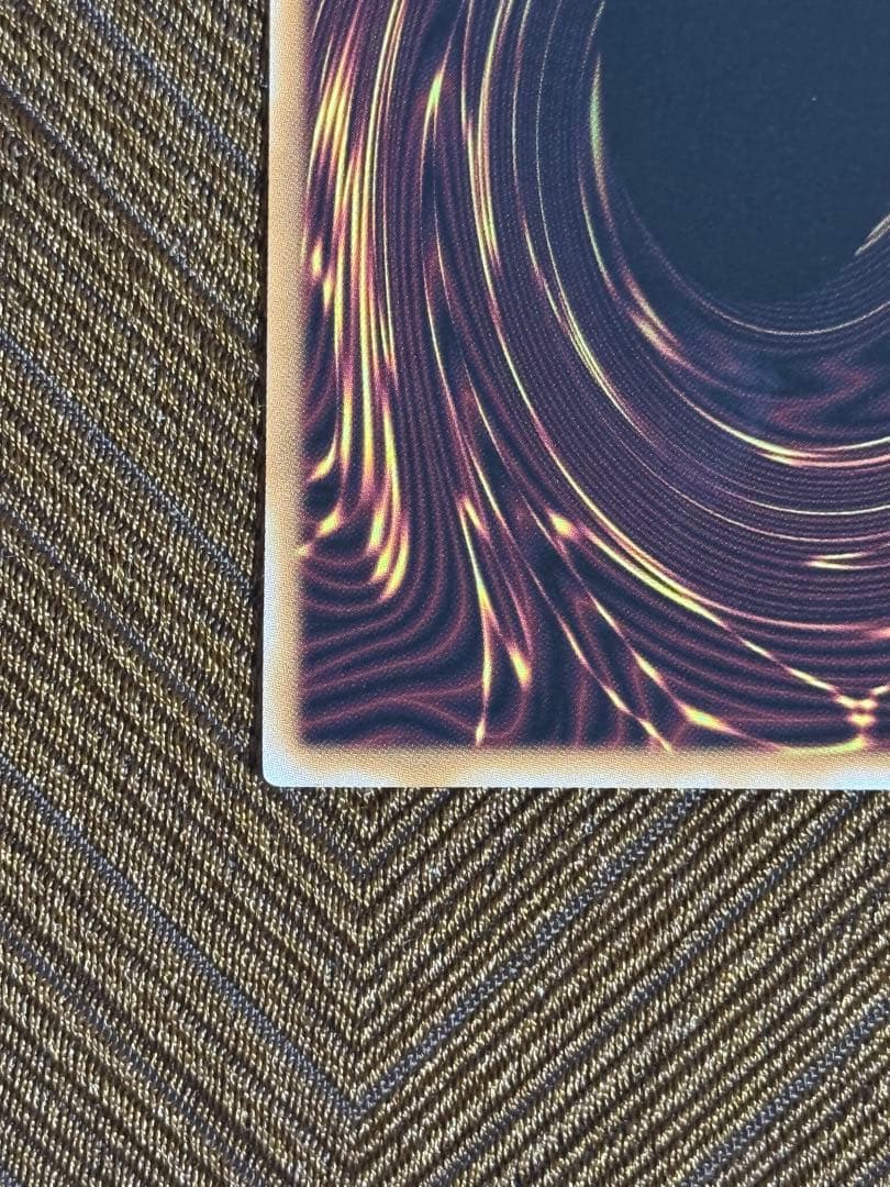 キラーチューン・レッドシール　プリズマティックシークレットレア