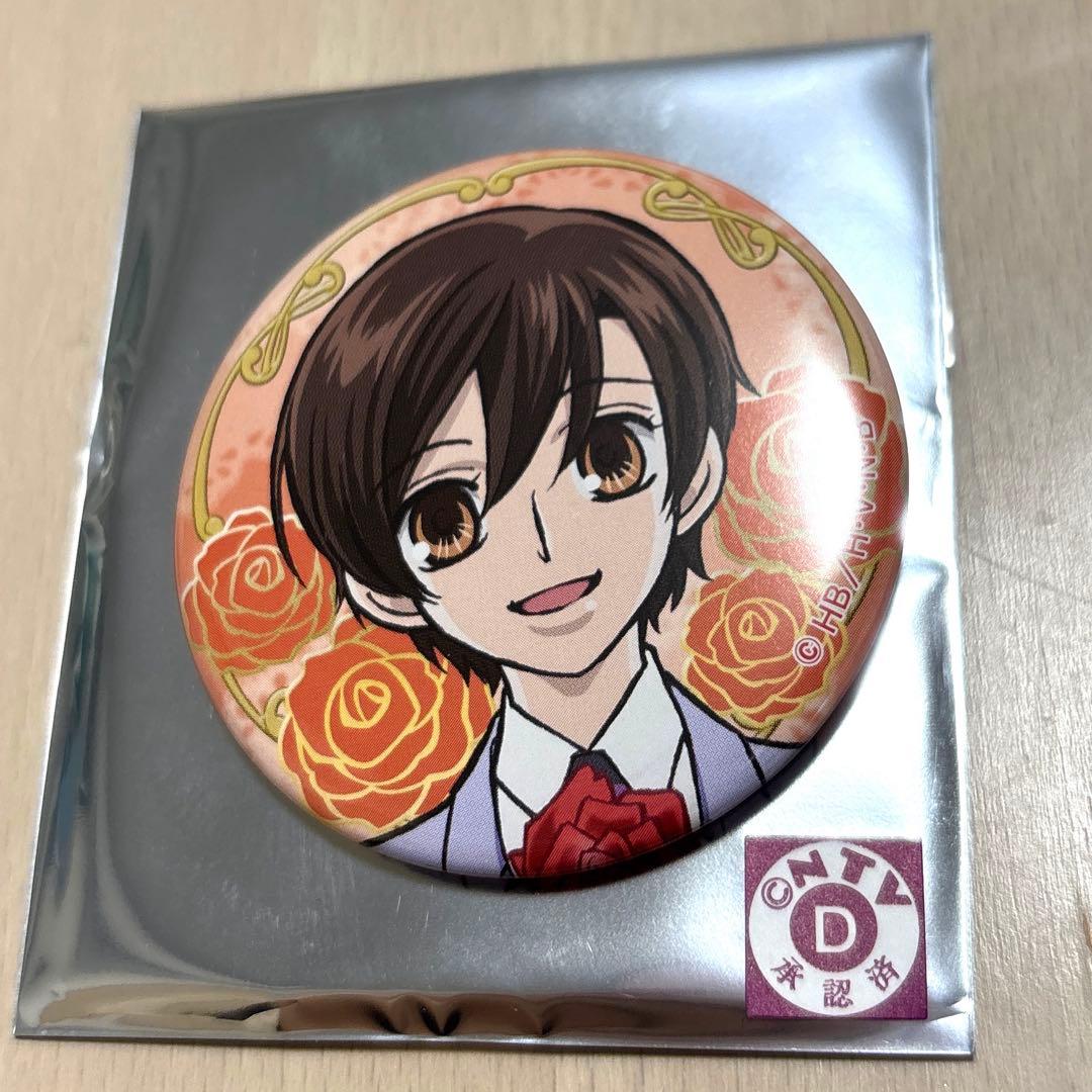 桜蘭高校ホスト部 20周年 缶バッジ 藤岡ハルヒ - メルカリ