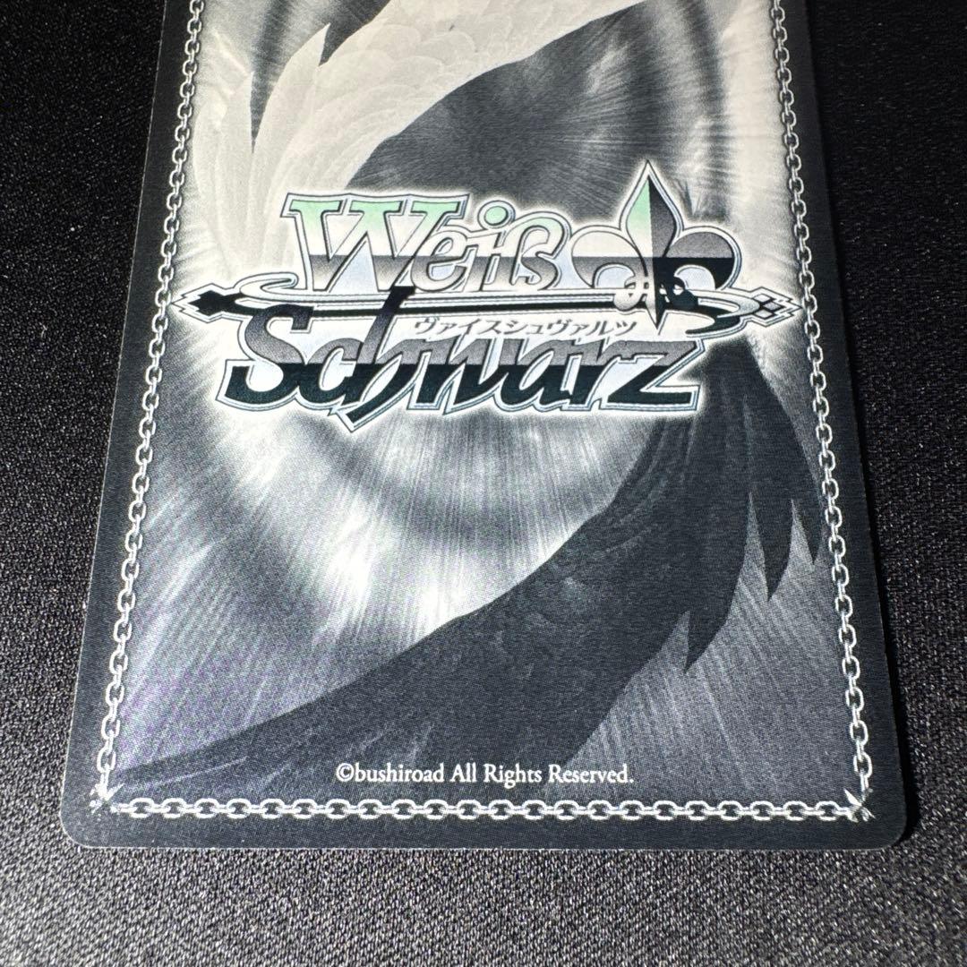 おもてなし 夕子　SP サイン