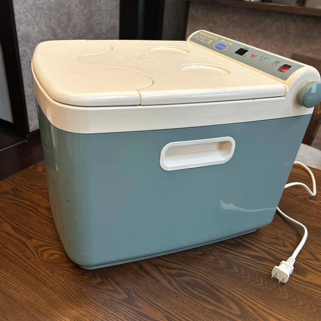 高陽社『冷え取り君』 足湯器 パインハイセンス1個付きフットバス FB