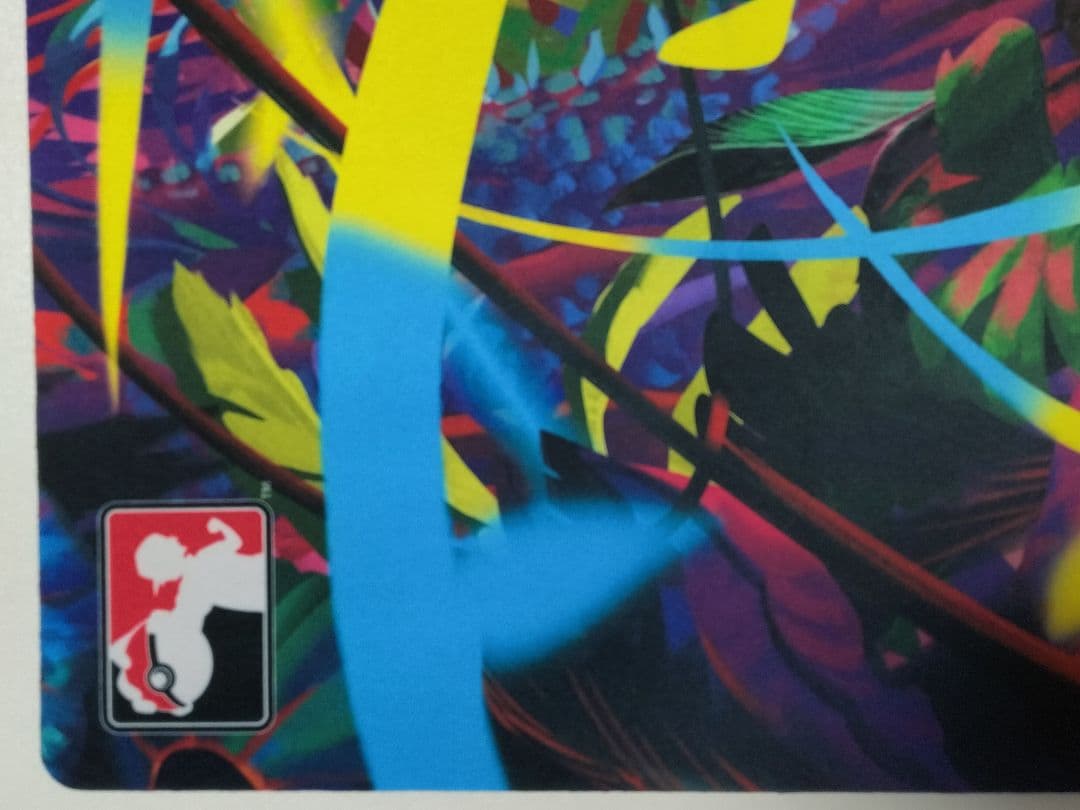 メガフシギバナ 海外 プレイマット - メルカリ