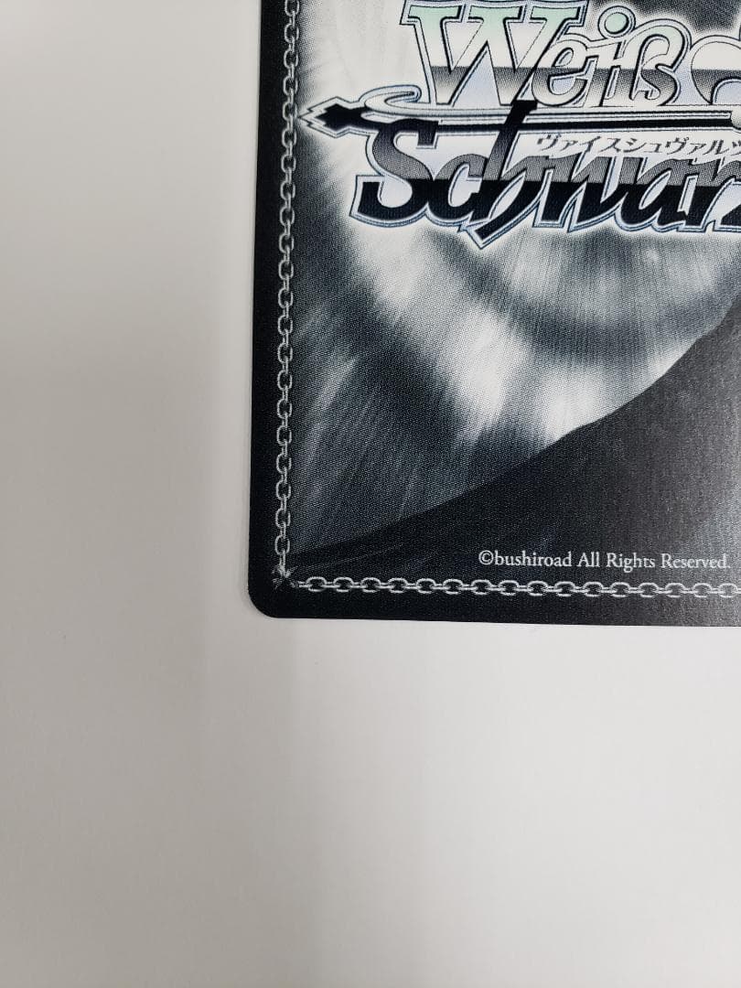 WS 世界一可愛い私 藤田ことね SP サイン 学園アイドルマスター - メルカリ