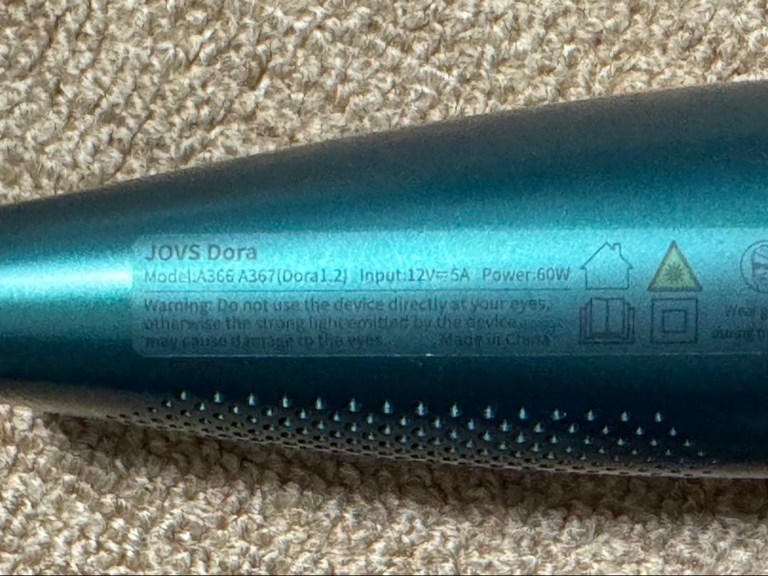 JOVS DORA 脱毛器 ダークグリーン A366 - メルカリ
