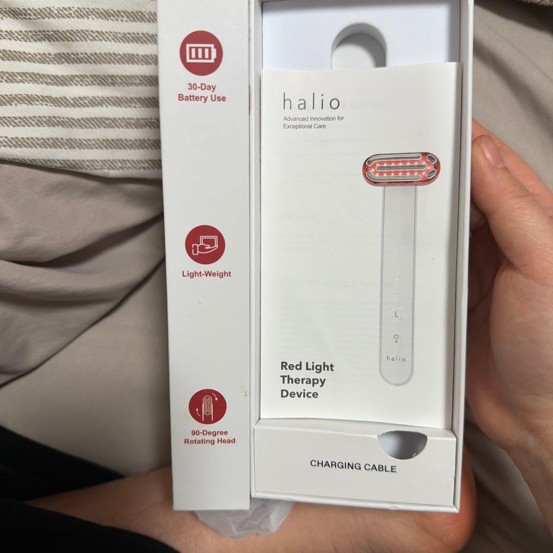 halio 美顔器 LEDライト ホワイト - ボディ・フェイスケアヴィンテージ