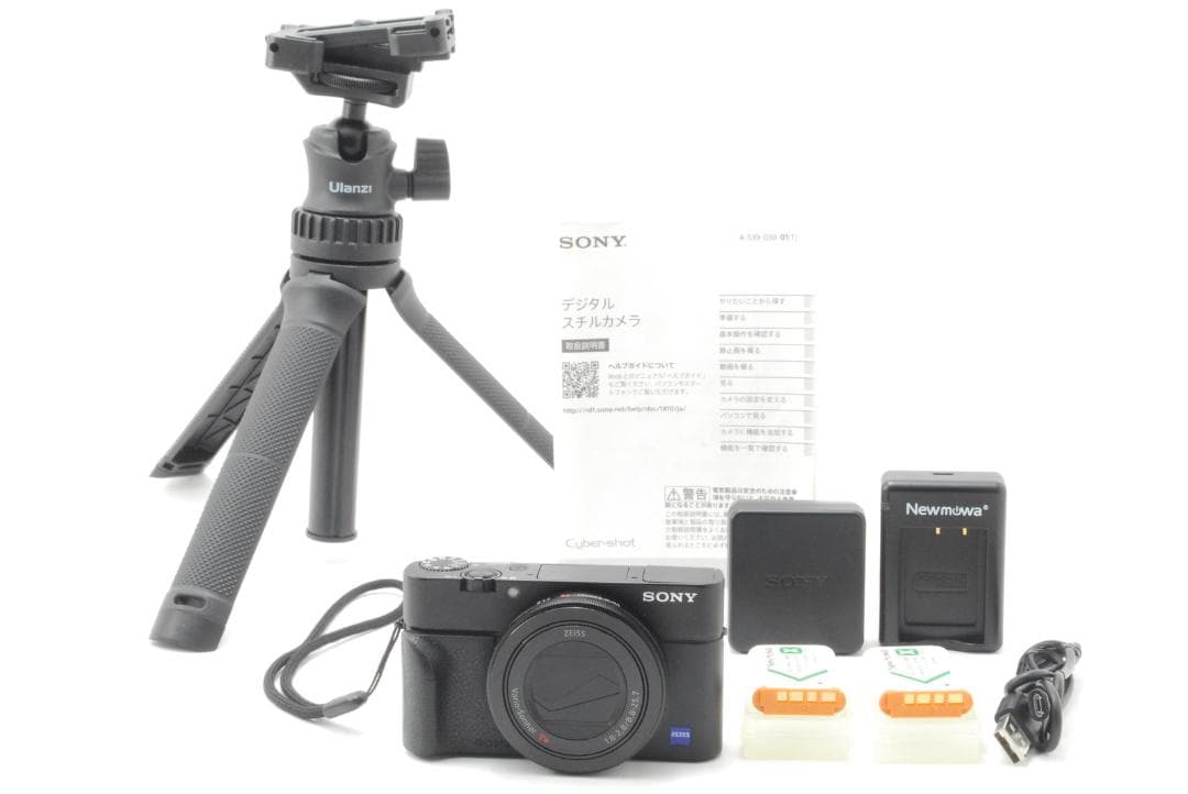 【美品 三脚付き】 SONY Cyber-shot RX100M3 ソニー DSC-RX100M3 Cyber-shot(サイバーショット) デジタルカメラ