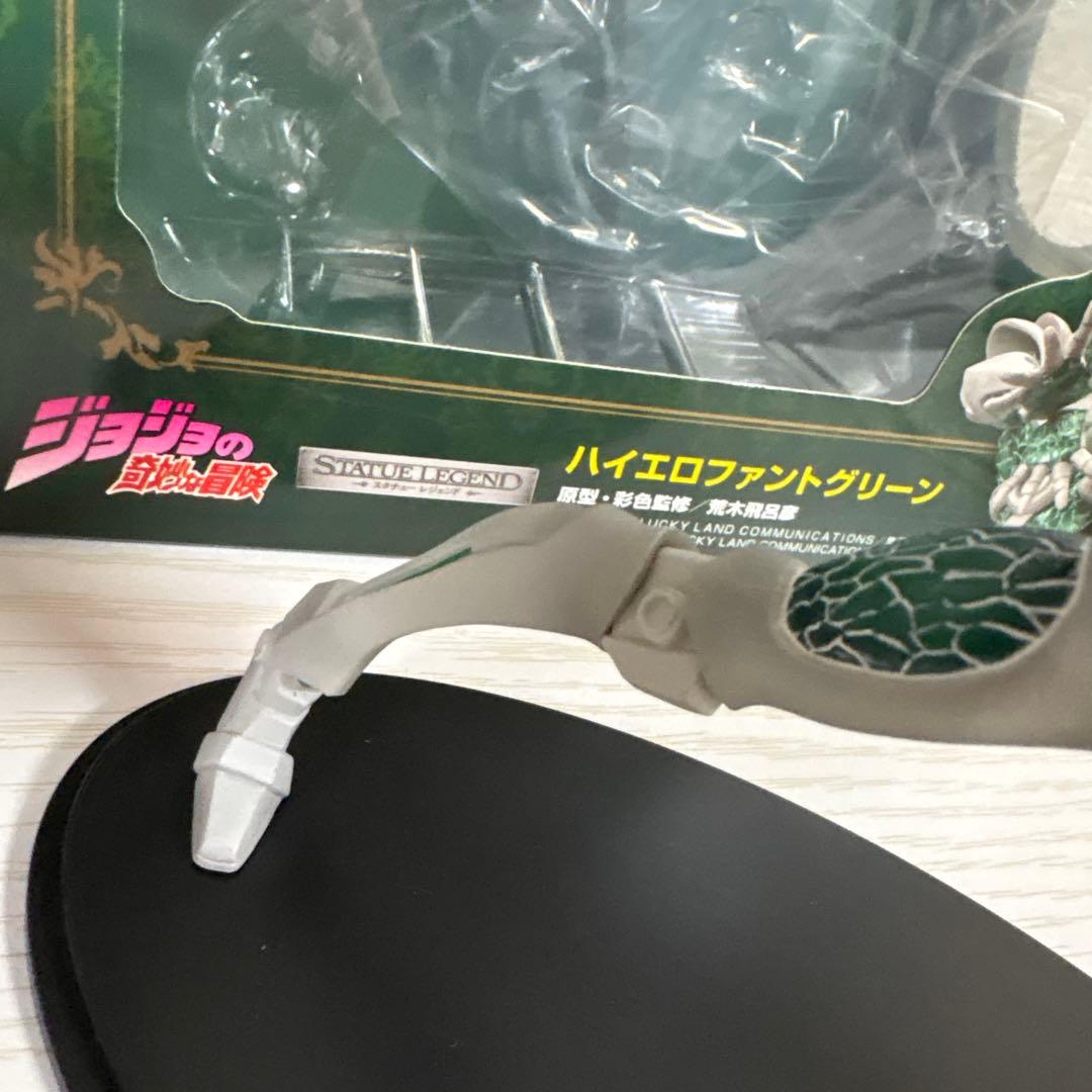 ジョジョの奇妙な冒険スタチューレジェンド　花京院典明&ハイエロファントグリーン