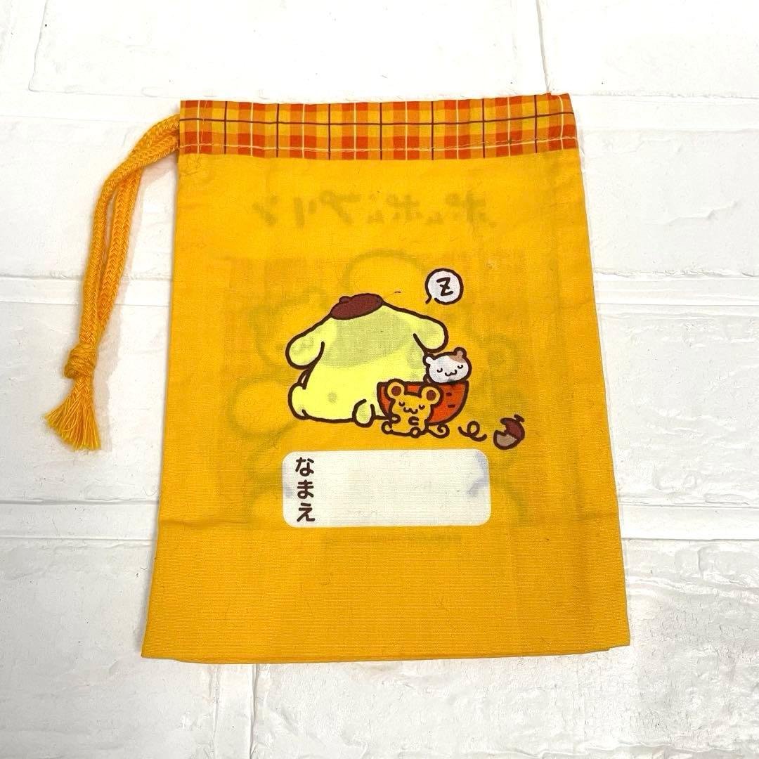 ♡激レア♡初期 サンリオ ポムポムプリン Sanrio 巾着　ポーチ