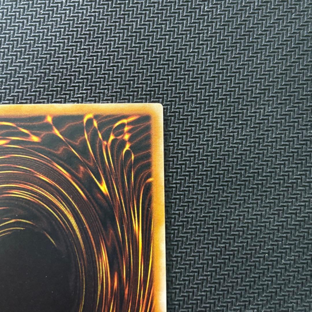 遊戯王 ダークネクロフィア 旧レリーフ