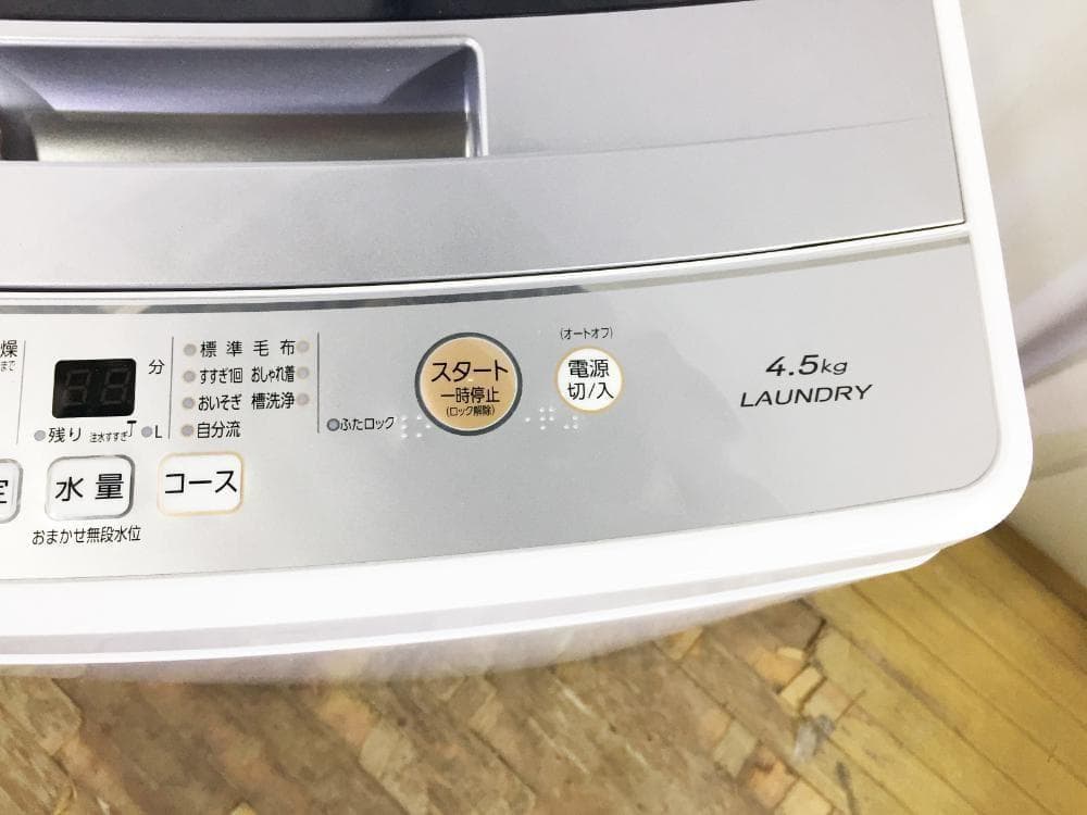 ★美品 中古★AQUA 4.5kg 洗濯機【AQW-S45G-W】G0PM