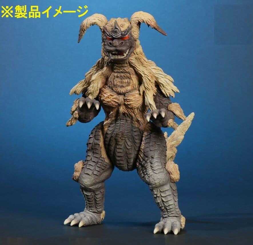 エクスプラス　東宝大怪獣シリーズ キングシーサー 激闘カラーVer 発光 キングシーサー 激闘カラーVer.