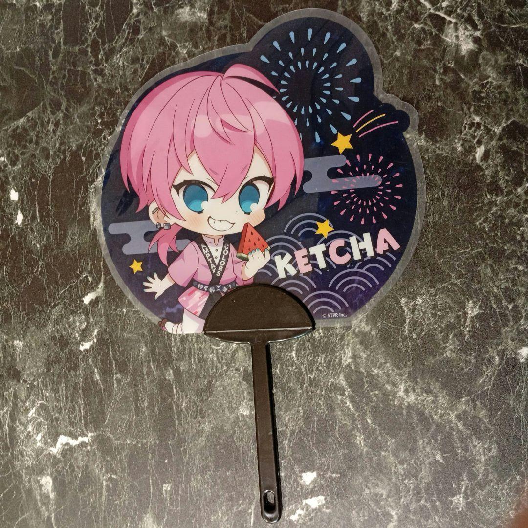 AMPTAKxCOLORS けちゃくん まとめ売り はっぴ アクスタ - メルカリ