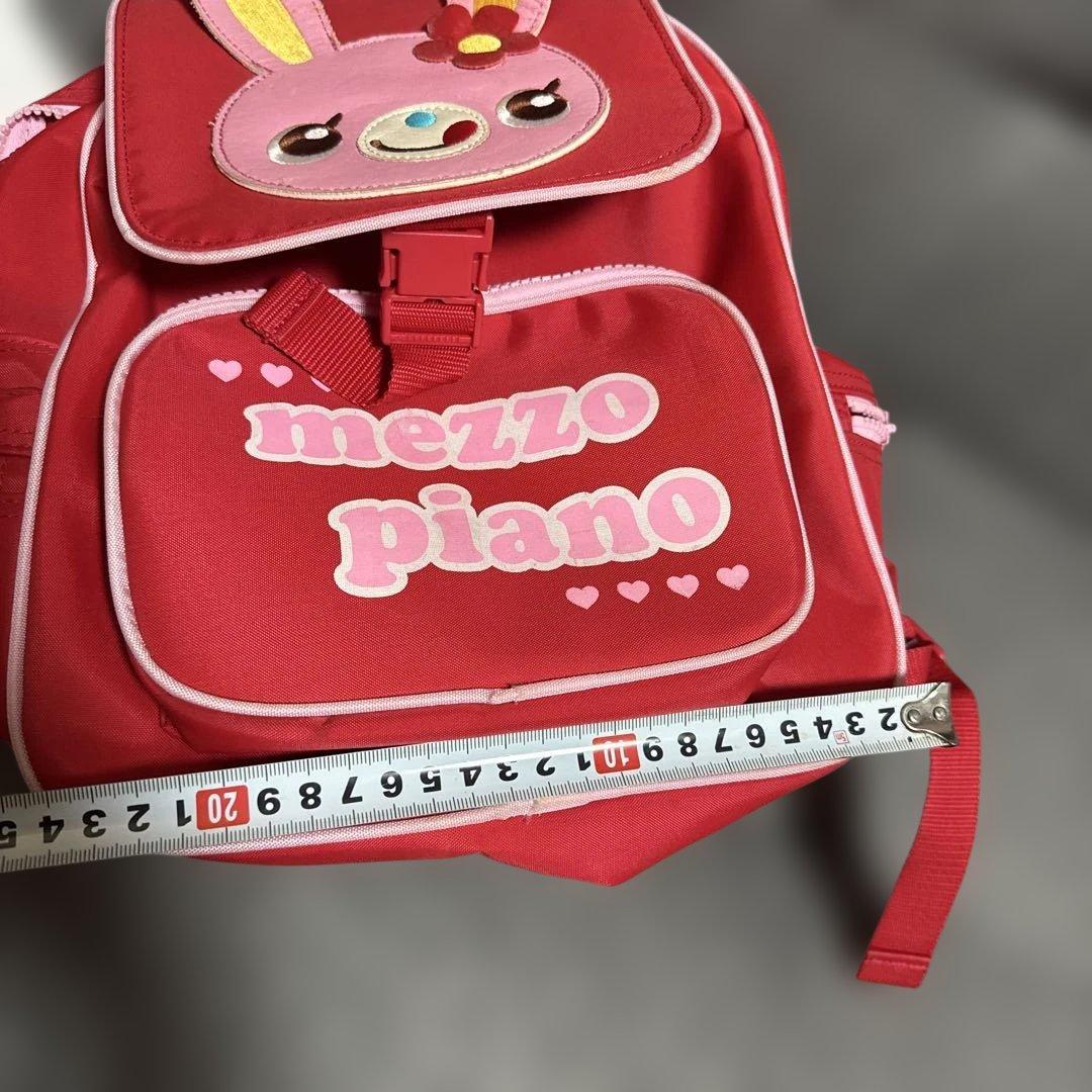 レトロ mezzo piano メゾピアノ うさぎのミミちゃん 赤リュック 希少