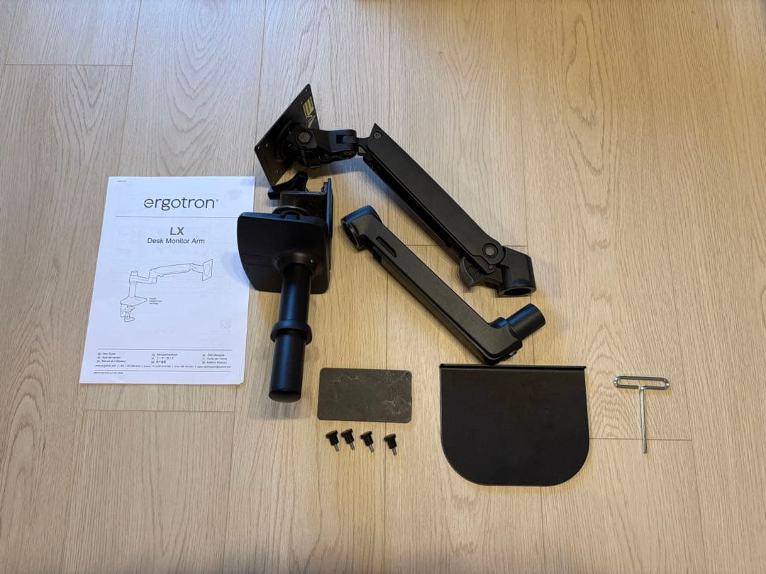 ERGOTRON LX デスク モニターアーム マットブラック 34インチ エルゴトロン LX デスクマウント モニターアーム マットブラック 34