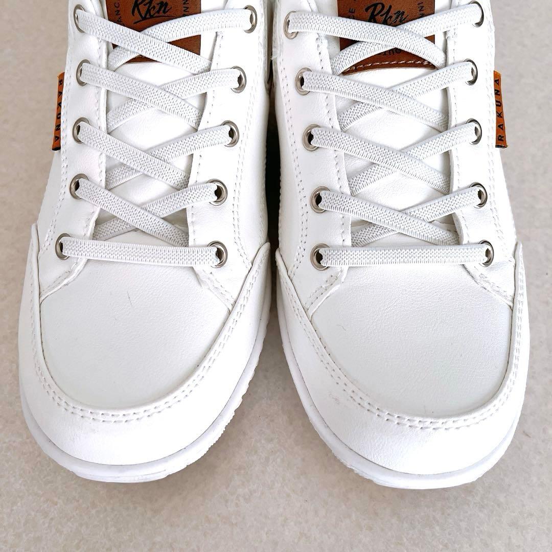 RAKUNA 整体スニーカー2 防水加工 軽量 幅広 スリッポン 22.5cm