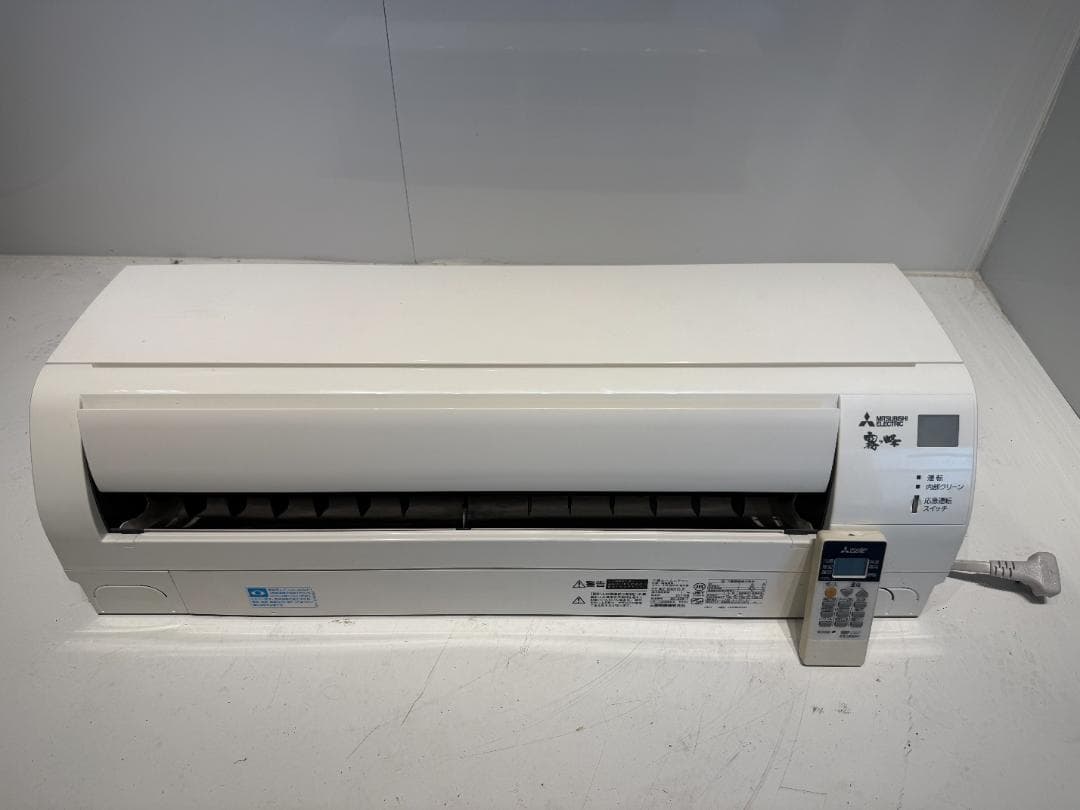 177　MITSUBISHI 霧ヶ峰　2017年製エアコン　14～16畳用 29畳 霧ヶ峰 エアコン」の人気商品一覧 | 安い商品を通販サイトから