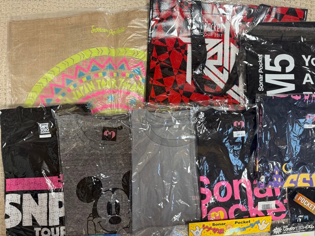 ソナーポケット ソナポケ グッズ ライブグッズ まとめ売り