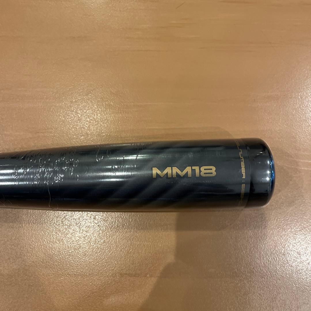 新品SSK軟式バットFRP製MM18トップバランスSBB4023 85.5CM