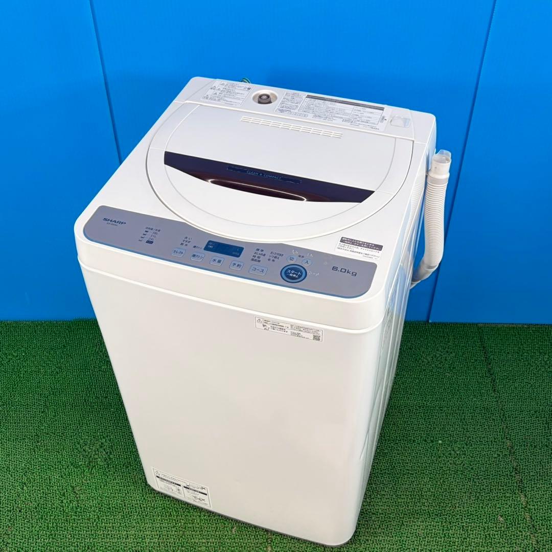 743 大人気モデル 洗濯機 穴無し槽 容量6キロ 一人暮らし 2023年製