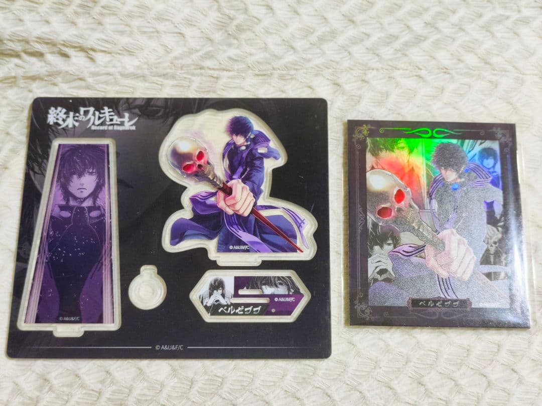 終末のワルキューレ　中国限定　 原画アクリルスタンド 色紙　ベルゼブブ 終末のワルキューレ 中国限定 原画アクリルスタンド 色紙 ベルゼブブ