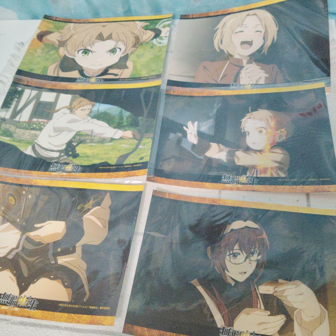 無職転生 ブロマイド　大判　まとめ　イラスト