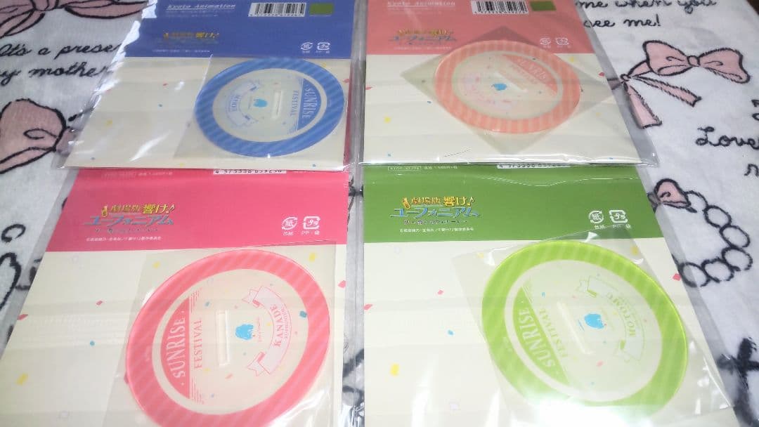 【タイパ】サンライズフェスティバル響けユーフォニアム