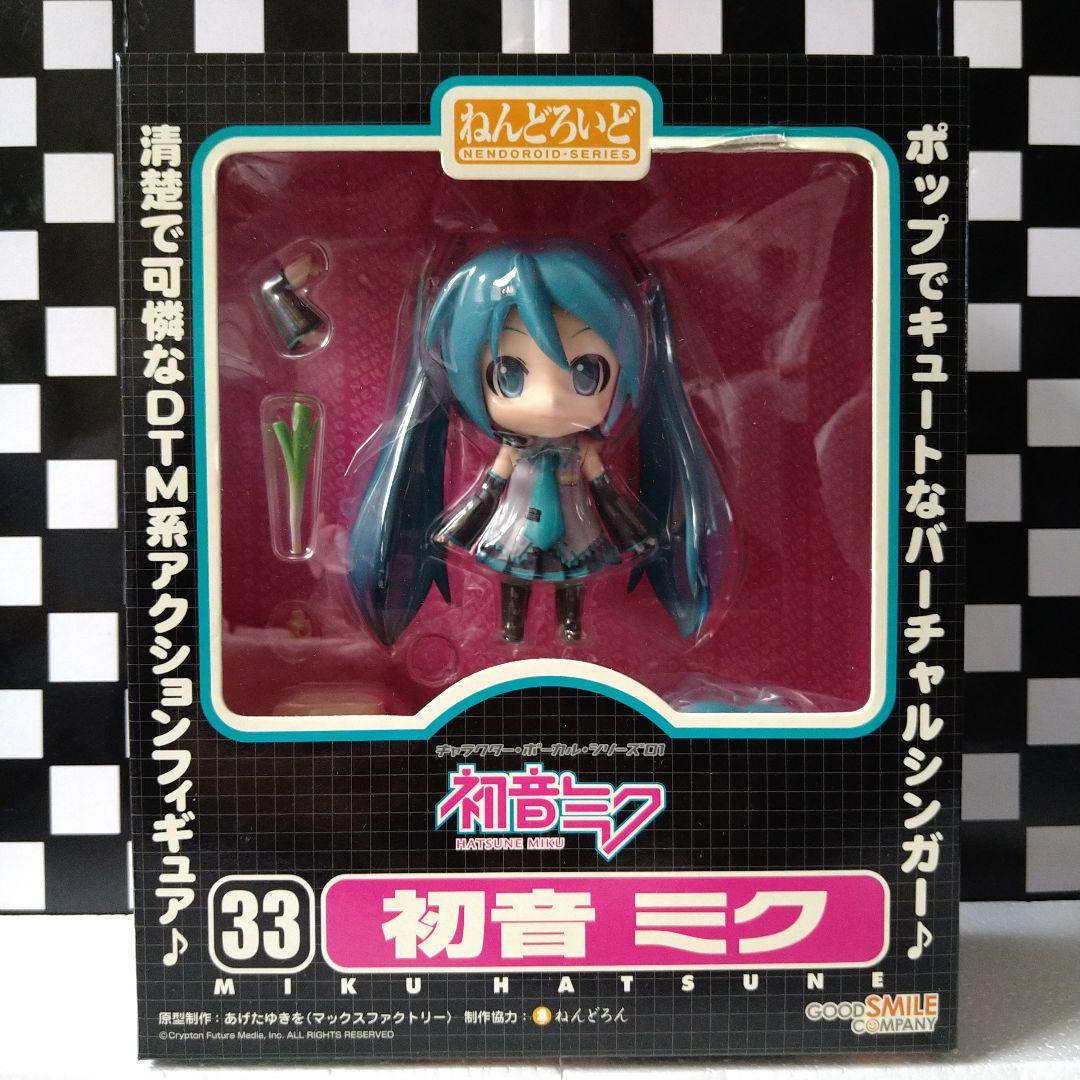 初音ミク フィギュア ねんどろいど 33 97 グッスマくじ 280 ② セット