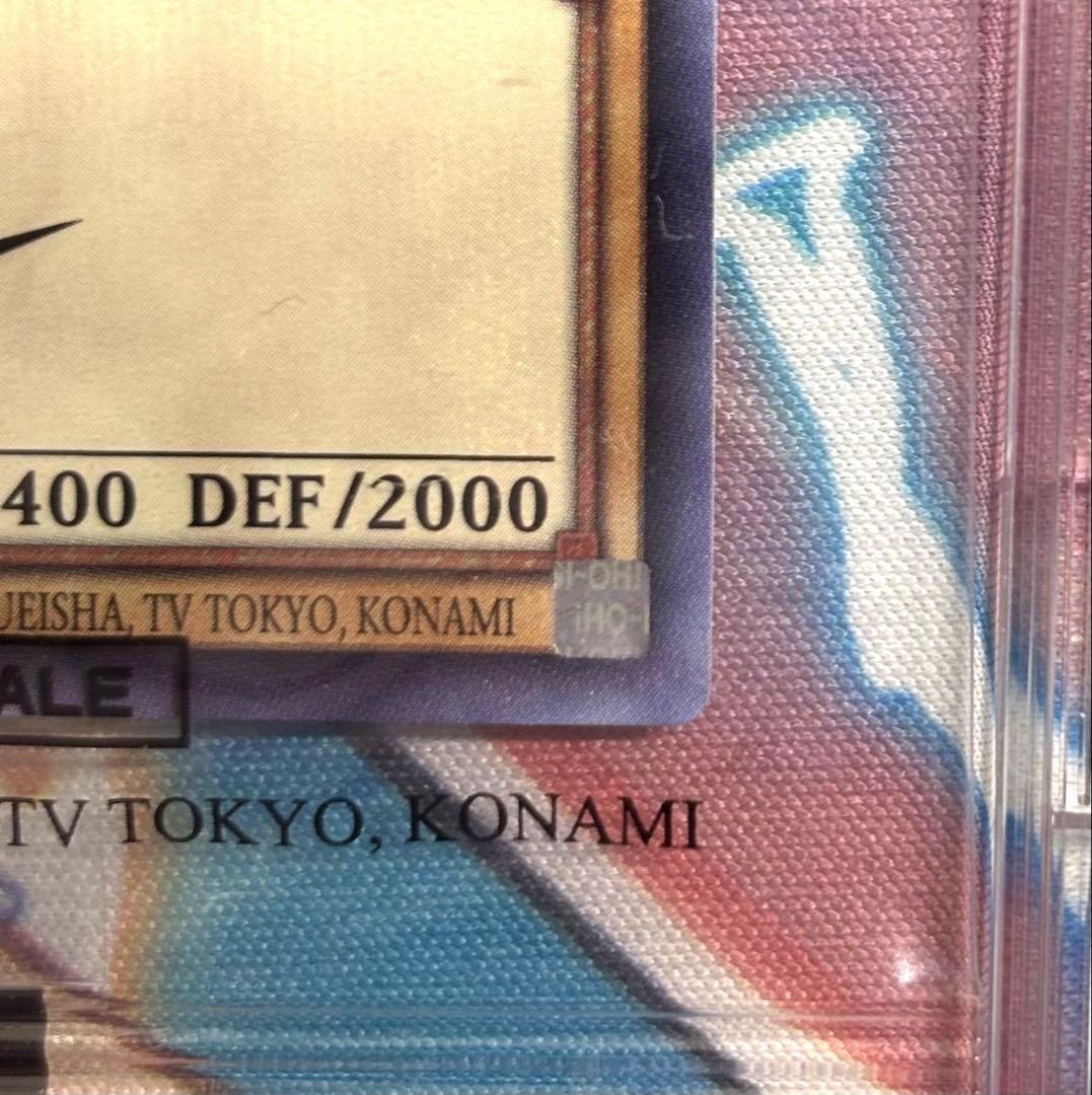 遊戯王 レッドアイズブラックドラゴン nike ナイキ エアマッスル