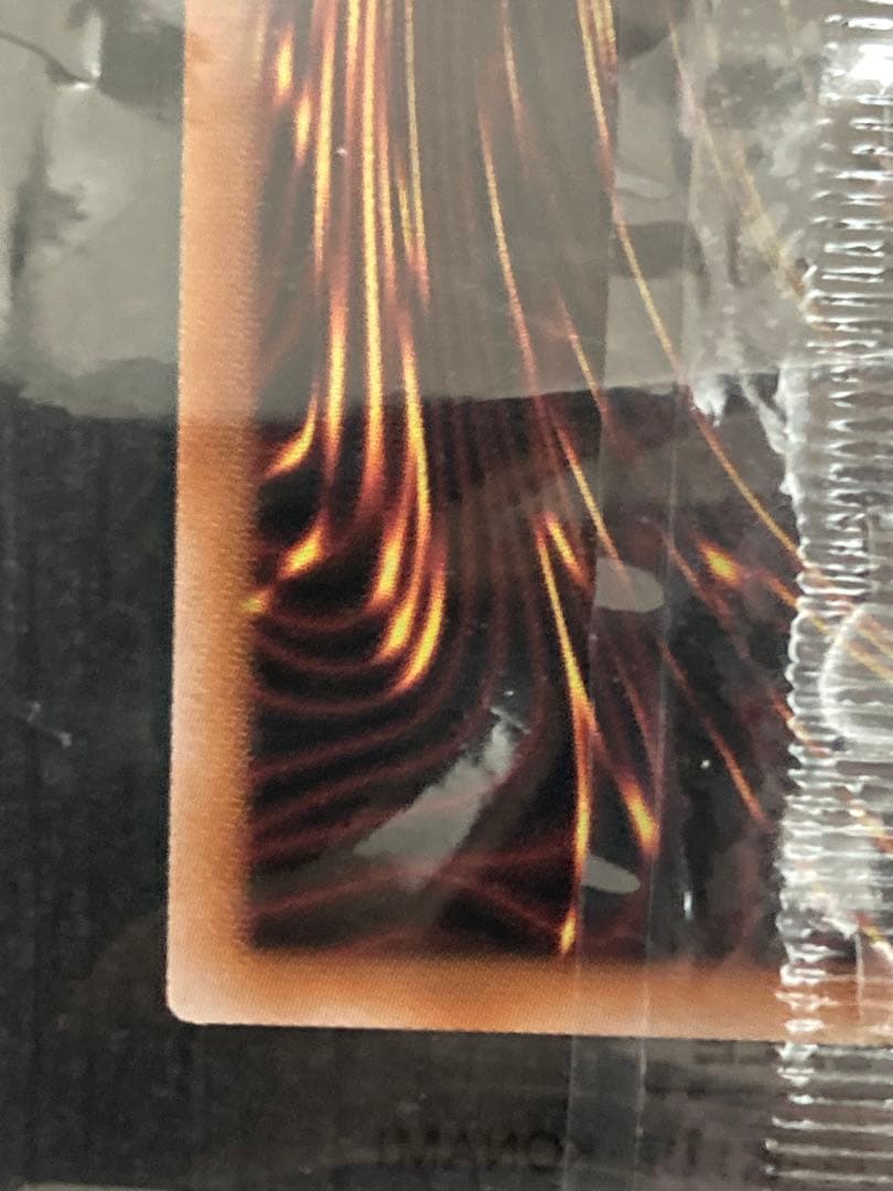 【新品未開封】遊戯王OCG 決闘者伝説25th 青眼の白龍　ブラマジ2枚セット