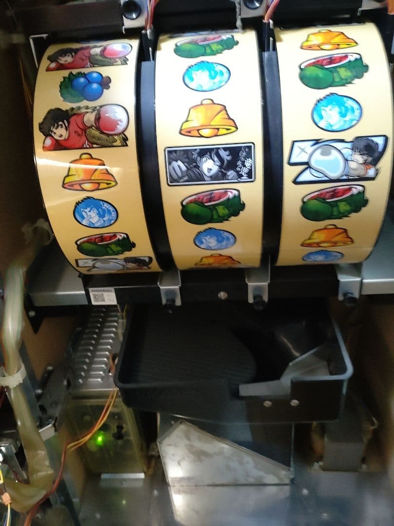初代　リングにかけろ1　実機