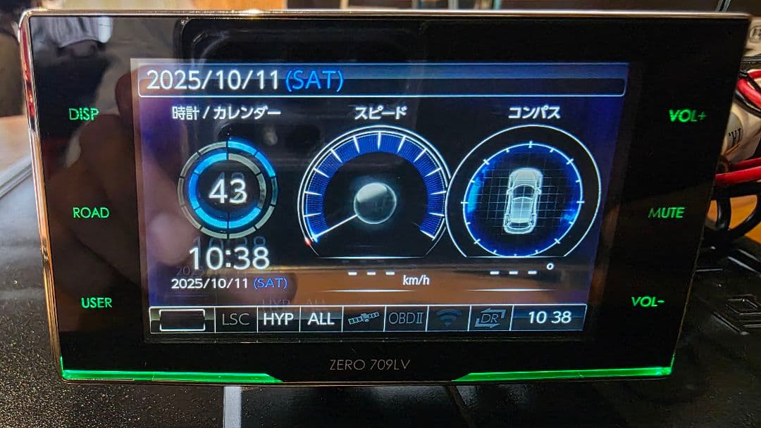 コムテック★ZERO 709LV★ レーダー探知機対策済 コムテック、新型レーダー探知機『ZERO 709LV』発売へ 超広角レーザー