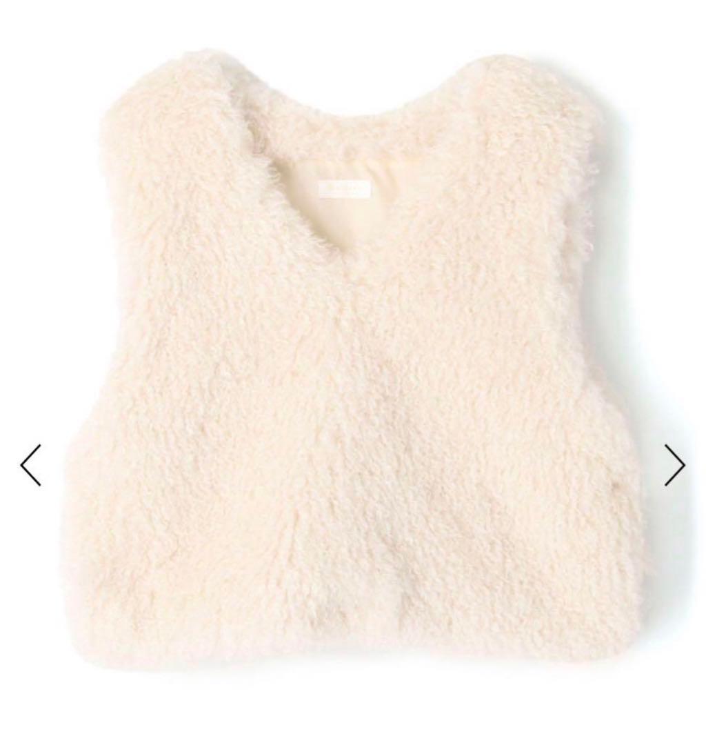 トゥモローランド Ballsey プードルファーVネックベスト ボールジィ