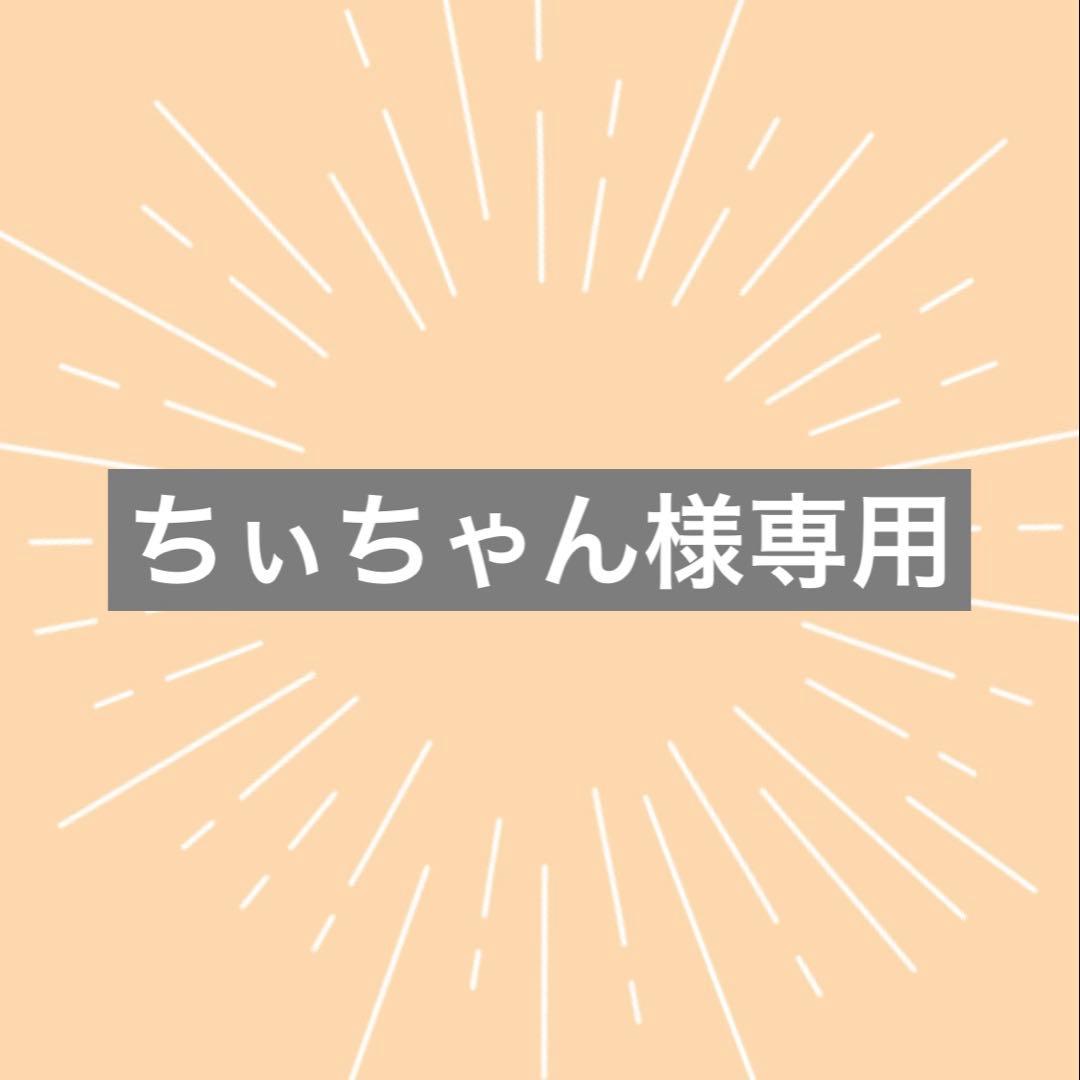 ちぃちゃん 東京フィギュア / ちぃ