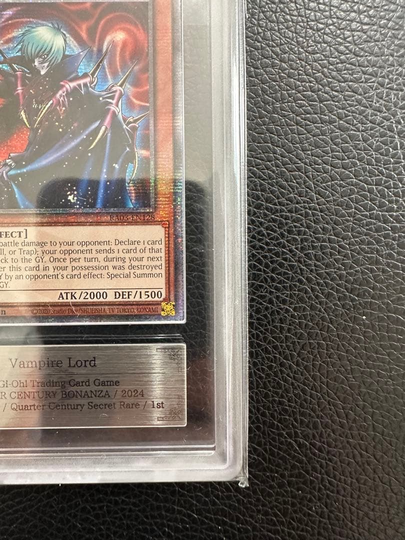 ヴァンパイアロード　北米版　英語版　ARS10 PSA10 25th