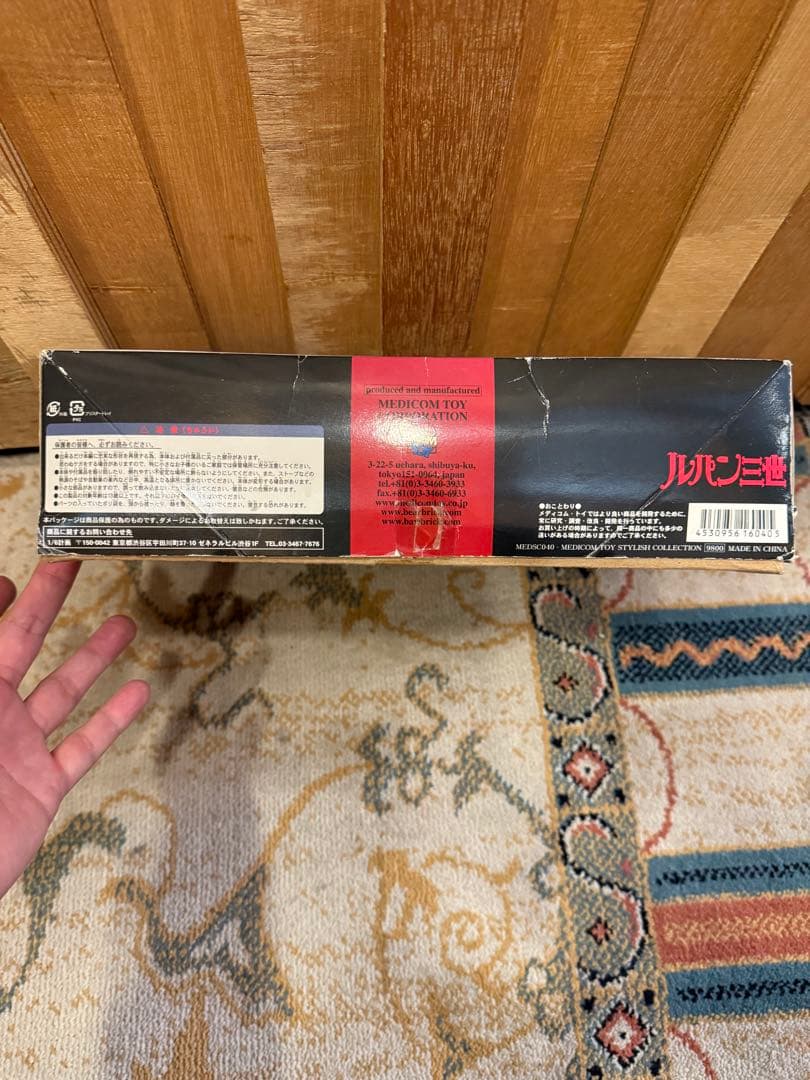 ルパン三世 スタイリッシュコレクション　リミテッドエディション フィギュア 2体