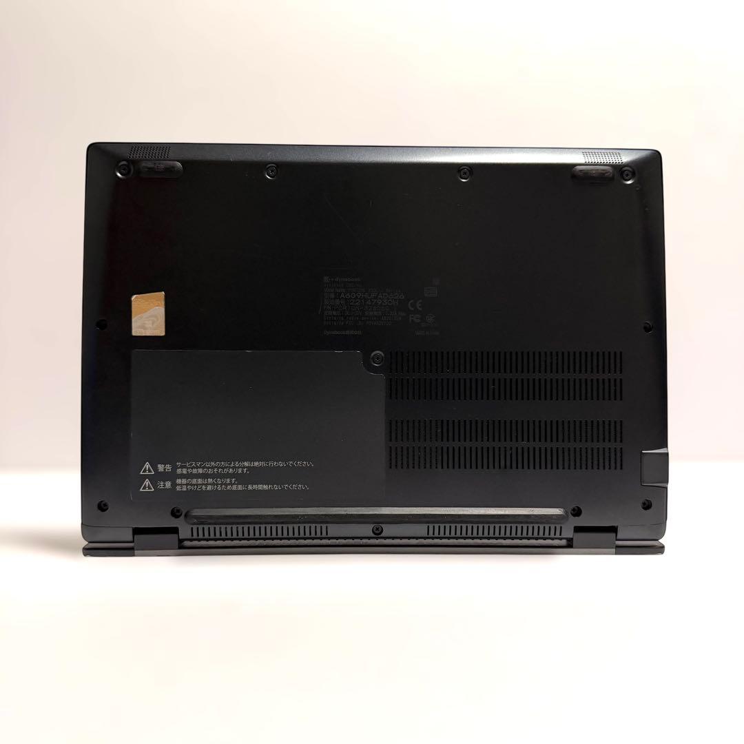 美品 バッテリー最大容量95% 東芝 dynabook G83/HU 第11世代 - メルカリ